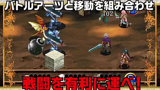 RPG  ǡPV