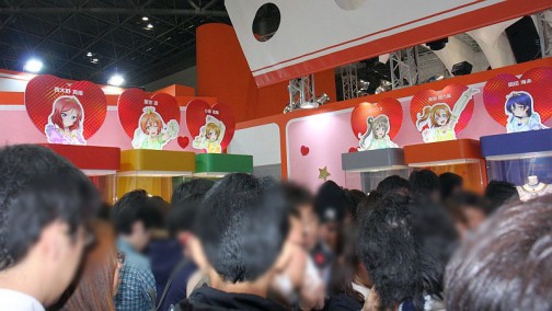 #049Υͥ/󼡸ϤޤƤ롪 AnimeJapan 2014פǡ֥ɥޥ եפΥɥãȲäƤ