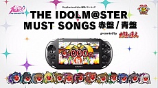 ɥޥ10ǯǰ饤֡THE IDOLM@STER M@STERS OF IDOL WORLD!!2015פǡ󤬼ȯɽ