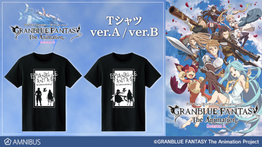 GRANBLUE FANTASY The Animation Season 2ץå7郎AMNIBUSˤƼ