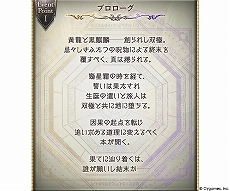 ꡼ No.003Υͥ / ֥֥롼ե󥿥סָꥤ٥ȡ̿ɤ10291700˥ȡ30ͤäǤޥХȥ򳫺