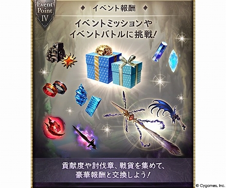 ꡼ No.006Υͥ / ֥֥롼ե󥿥סָꥤ٥ȡ̿ɤ10291700˥ȡ30ͤäǤޥХȥ򳫺