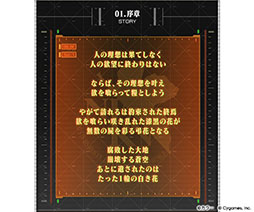 ꡼ No.002Υͥ / ֥֥סߡ֥󥲥ꥪץܤǤϥ󥸡浡쥤浡֤ˤǤ󥹡٥Ȥξܺ٤餫