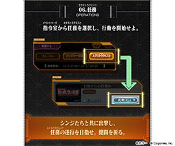 ꡼ No.007Υͥ / ֥֥סߡ֥󥲥ꥪץܤǤϥ󥸡浡쥤浡֤ˤǤ󥹡٥Ȥξܺ٤餫