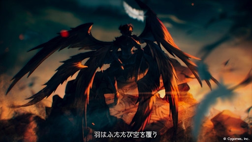 画像ギャラリー No.007のサムネイル画像 / 「グランブルーファンタジー」メインクエスト新章「空と地の契り」編のティザームービーを公開。新たな衣装を纏ったナルメアらの姿も