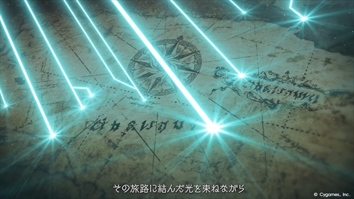 画像ギャラリー No.008のサムネイル画像 / 「グランブルーファンタジー」メインクエスト新章「空と地の契り」編のティザームービーを公開。新たな衣装を纏ったナルメアらの姿も
