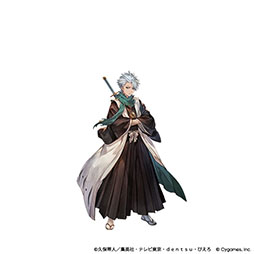 画像ギャラリー No.004のサムネイル画像 / 「グラブル」,アニメ「BLEACH 千年血戦篇」とのコラボイベントの続報が公開。黒崎一護や朽木白哉ら登場キャラクターのイラストを一挙掲載