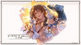 画像ギャラリー No.005のサムネイル画像 / 公式生放送「グラブル生放送 ようこそ真夏のショータイムSP」の発表をまとめてチェック。「グラブルフェス2026」やキャラソンの情報も