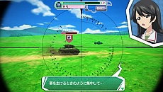画像集#004のサムネイル/「ガールズ&パンツァー 戦車道、極めます!」,キービジュアルが明らかに。初回限定生産版「ライバルは宝物BOX」の追加情報も公開