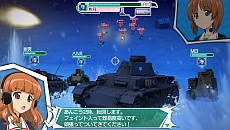 画像集#006のサムネイル/「ガールズ&パンツァー 戦車道、極めます!」,キービジュアルが明らかに。初回限定生産版「ライバルは宝物BOX」の追加情報も公開