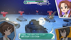 画像集#007のサムネイル/「ガールズ&パンツァー 戦車道、極めます!」,キービジュアルが明らかに。初回限定生産版「ライバルは宝物BOX」の追加情報も公開