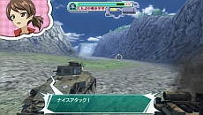 画像集#011のサムネイル/「ガールズ&パンツァー 戦車道、極めます!」,キービジュアルが明らかに。初回限定生産版「ライバルは宝物BOX」の追加情報も公開