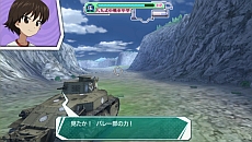 画像集#012のサムネイル/「ガールズ&パンツァー 戦車道、極めます!」,キービジュアルが明らかに。初回限定生産版「ライバルは宝物BOX」の追加情報も公開
