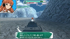画像集#013のサムネイル/「ガールズ&パンツァー 戦車道、極めます!」,キービジュアルが明らかに。初回限定生産版「ライバルは宝物BOX」の追加情報も公開