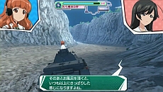 画像集#014のサムネイル/「ガールズ&パンツァー 戦車道、極めます!」,キービジュアルが明らかに。初回限定生産版「ライバルは宝物BOX」の追加情報も公開
