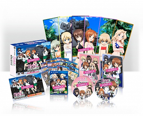 画像集#018のサムネイル/「ガールズ&パンツァー 戦車道、極めます!」,キービジュアルが明らかに。初回限定生産版「ライバルは宝物BOX」の追加情報も公開