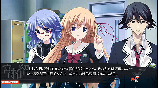 CHAOS;CHILDॷ祦2014ȥ쥤顼ࡼӡ