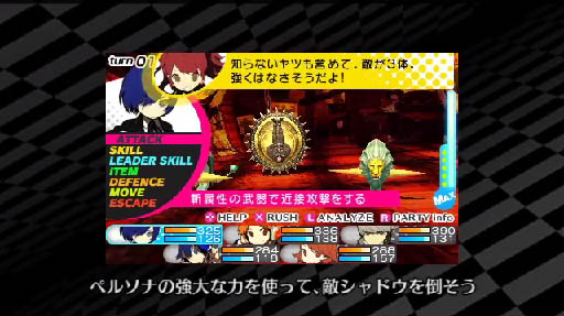 ڥڥ륽Qۥڥ륽ʾǤ⡢ڥ륽ʤäƲ...