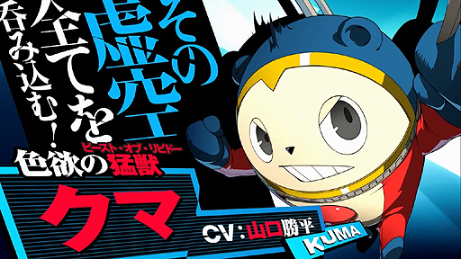 P4U2ۥ