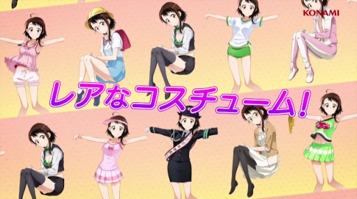 ˥ޥ졪PV
