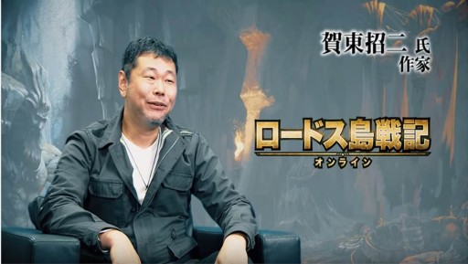 MMORPGإɥﵭ饤 ڥࡼӡ쾷ver.