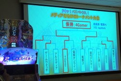 4Gamer̤֥ͥѥɥ Хȥȡʥ -ԥ  饺-ץǥйΤȤ4GamerȤäȤϡ