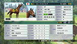 Winning Post 8ס̾о줹붥Ϥ䵳ãξҲ𡣺ʤ̥Ϥͤޤäץ⡼ࡼӡθ