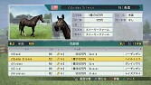 Winning Post 8סζϤǤ륤٥Ȥ