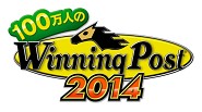 Winning Post 8פʤɶϥ3ȥ뤬ƥϤȥܼ»