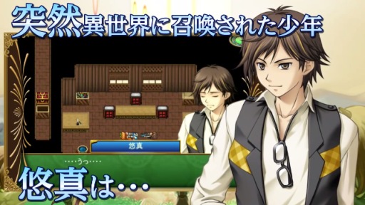 RPG䳦Υ쥤PV