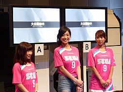 画像集#015のサムネイル/「WORLD CLUB Champion Football 2012-2013 Ver.2.0」の公式大会「The 9th PRE WCCF CUP WINNER'S CUP」の模様をレポート。11月開催の全国大会のキップはどの監督の手に