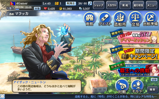 ���������꡼ No.004�Υ���ͥ������ / ǯ��ǯ�Ϥϡ���ҳ�����V�פǤޤä���ͷ�ܤ��� �ҳ���κҳ��к��������ʥ����ƥॻ�åȤΥ��ꥢ��ID�ʥ֥饦�����ѡˤ�Ǻ�