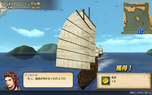 ���������꡼ No.005�Υ���ͥ������ / ǯ��ǯ�Ϥϡ���ҳ�����V�פǤޤä���ͷ�ܤ��� �ҳ���κҳ��к��������ʥ����ƥॻ�åȤΥ��ꥢ��ID�ʥ֥饦�����ѡˤ�Ǻ�