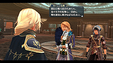画像ギャラリー No.007のサムネイル画像 / 「英雄伝説 閃の軌跡II」，物語の重要人物「カイエン公爵」（CV：島田 敏）や，前作「閃の軌跡」との連動要素が公開
