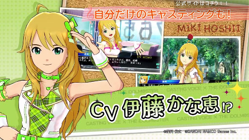 CV 㥹ƥ󥰥ܥPV ޥVer