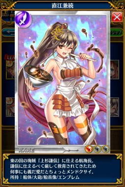 画像ギャラリー No.003のサムネイル画像 / 「パイレーツガールズ」，チョコ海賊と戦うバレンタインイベントが開幕