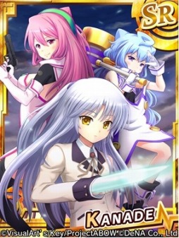 Angel Beats! -Operation Wars-פȡ֥ϥåɡפܥ٥Ȥ»