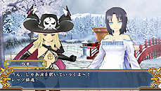 画像集#008のサムネイル/「デカ盛り 閃乱カグラ」本体パックB（月閃・蛇女），登場する「死塾月閃女学館」メンバーの情報が公開に。公式サイトには声優陣のボイスメッセージも