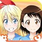 ニセコイ マジコレ!?
