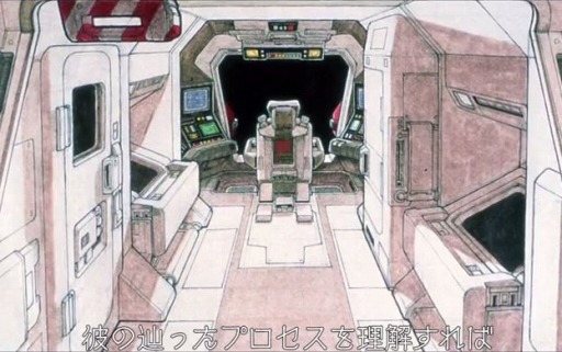 Developer Diary - LO-FI SCI-FI