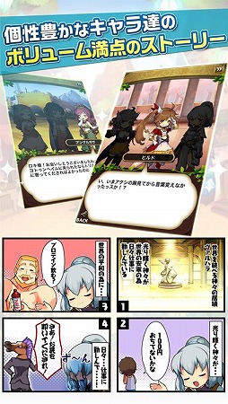 ���������꡼ No.006�Υ���ͥ������ / ���ޥ۸������ץ�Ρ֤��ɥ饷��פ�AndApp���̤���PC���б���������ǡ�����Ϣư���ǽ��