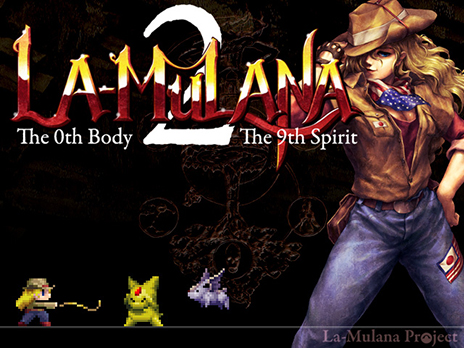 LA-MULANA 2פKickstarterץȤư罸ۤ20ɥ롤ܻ2231300ޤǽл罸