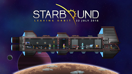  No.002Υͥ / TGS 2016PLAYISMοȥ뤬Ҳ𡣡LA-MULANA 2פǯդ˥꡼ͽꡤSTARBOUNDפʤɤϥ󥷥塼ޤǤŸ