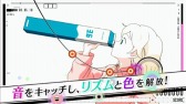 IA/VT -COLORFUL-סΡInner ArtsפѤTVCM