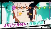 IA/VT -COLORFUL-סΡInner ArtsפѤTVCM