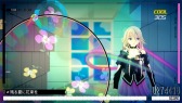 IA/VT -COLORFUL-סΡInner ArtsפѤTVCM