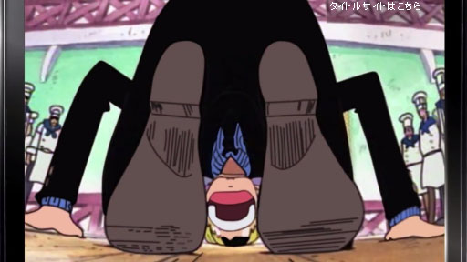 ޡȥե󥲡ONE PIECE ȥ쥸㡼롼CM(ӡ
