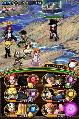 ONE PIECE ȥ쥸㡼롼סꥯȡַߥۡפи