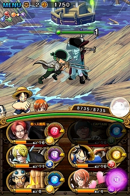 ONE PIECE ȥ쥸㡼롼סꥯȡַߥۡפи