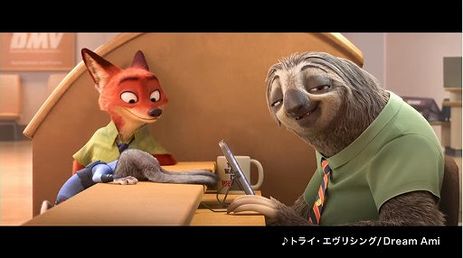 LINE:ǥˡ ĥĥTVCM 6